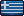 Greece flag